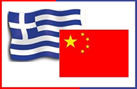 Kek-texnikes-sxoles-epimelhthriou-hrakleiou-seminario-kinezikwn