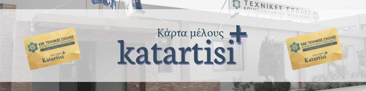 karta melous hero 2s