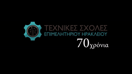 parking aerodromio irakleiou